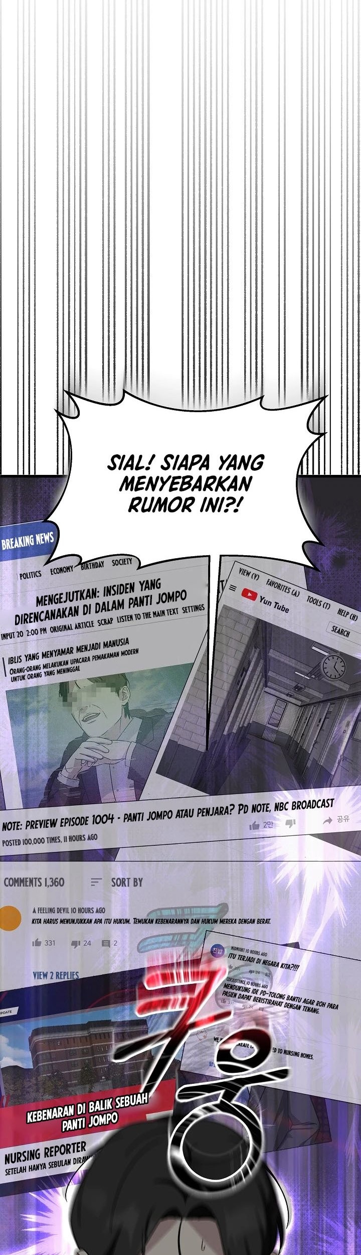 This is the Law Chapter 144 Gambar 45