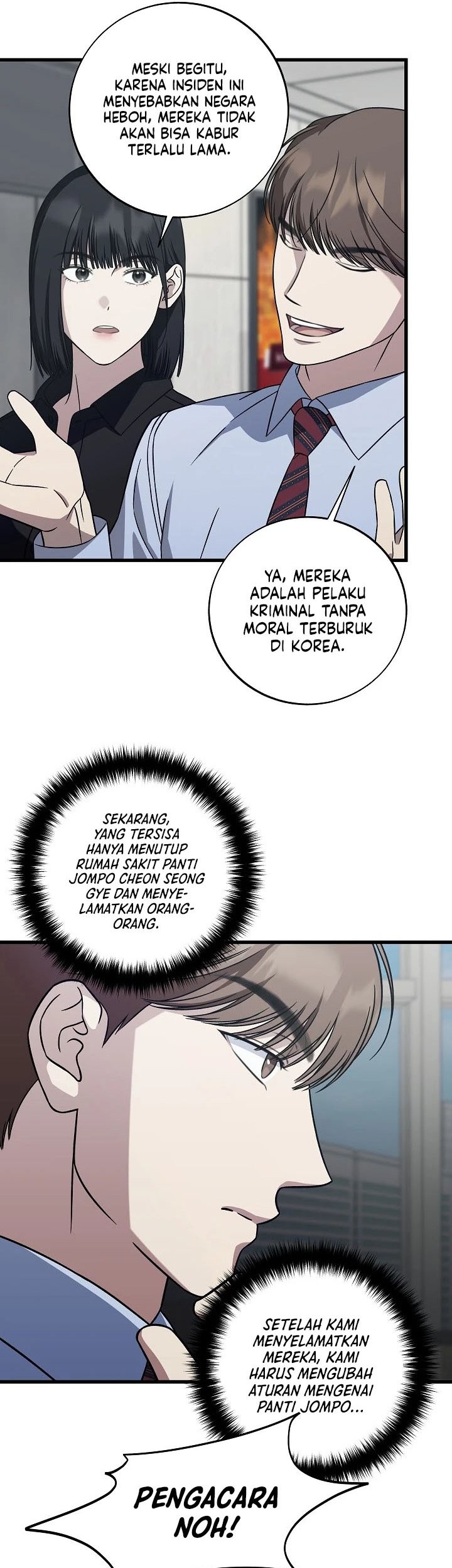 This is the Law Chapter 144 Gambar 53