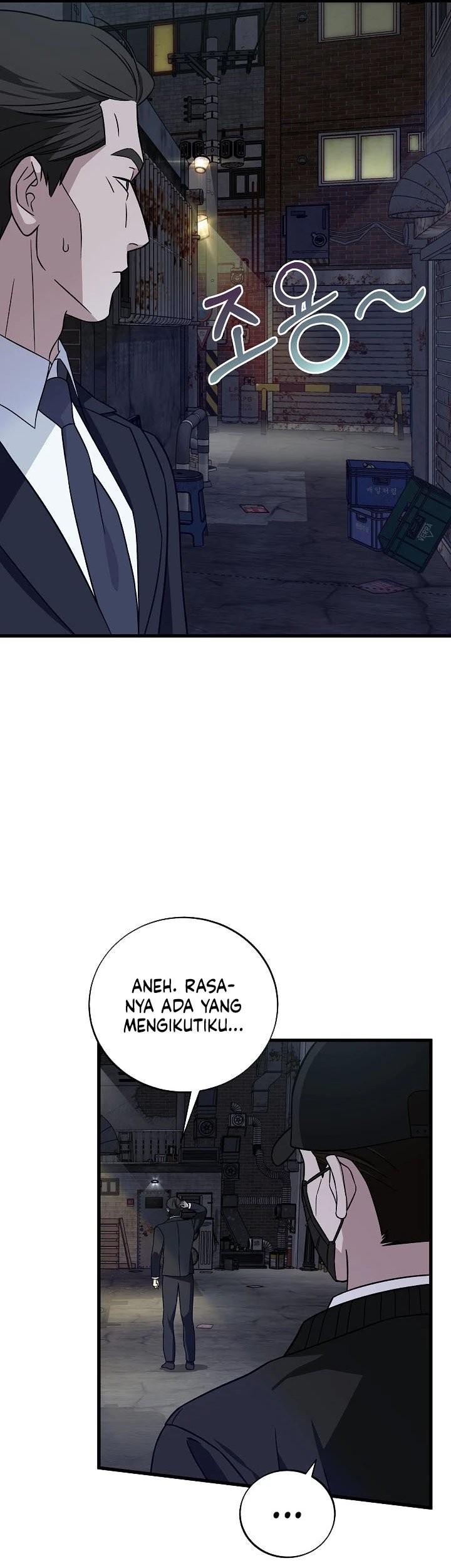 This is the Law Chapter 144 Gambar 3