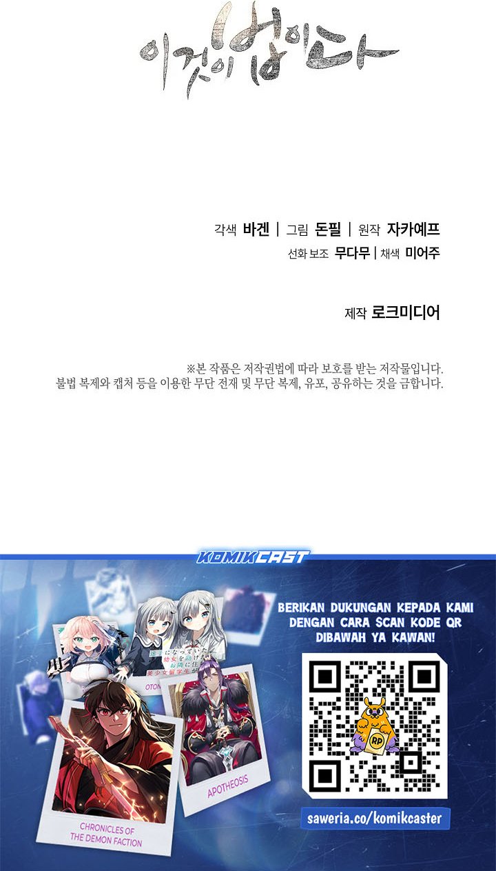 This is the Law Chapter 144 Gambar 67