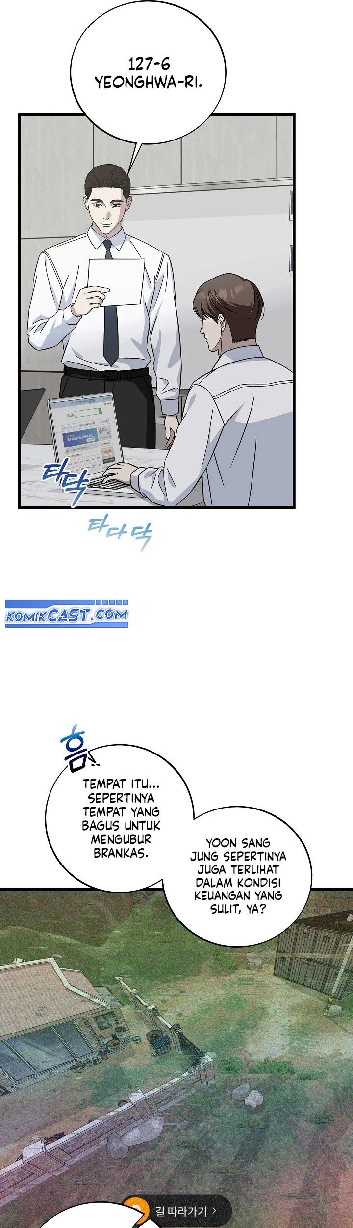This is the Law Chapter 144 Gambar 15