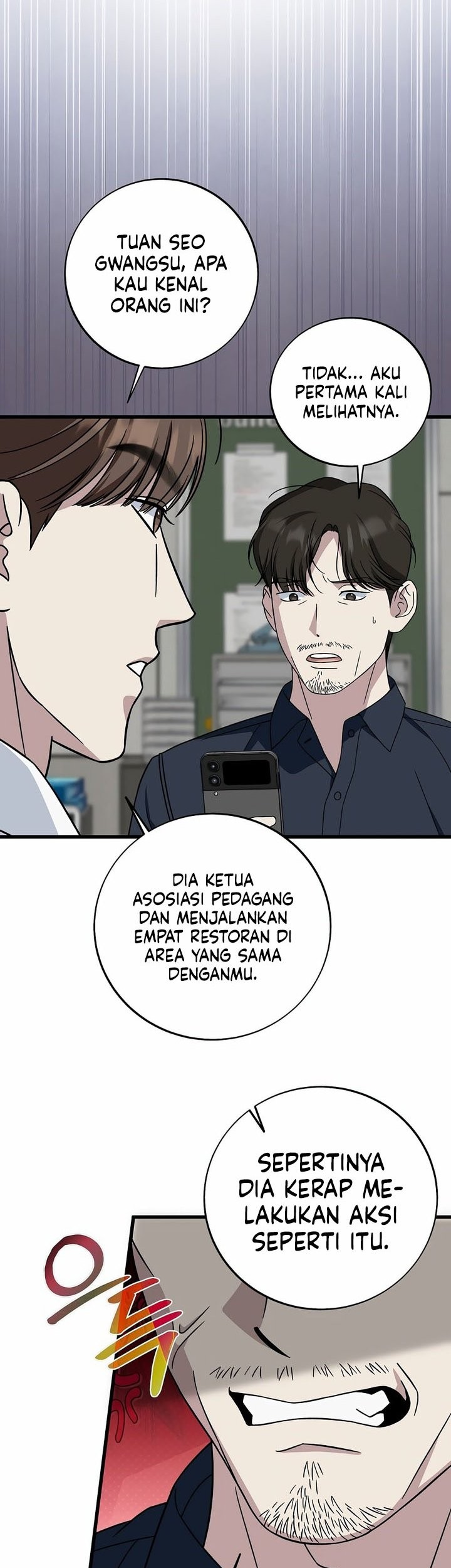 This is the Law Chapter 146 Gambar 21