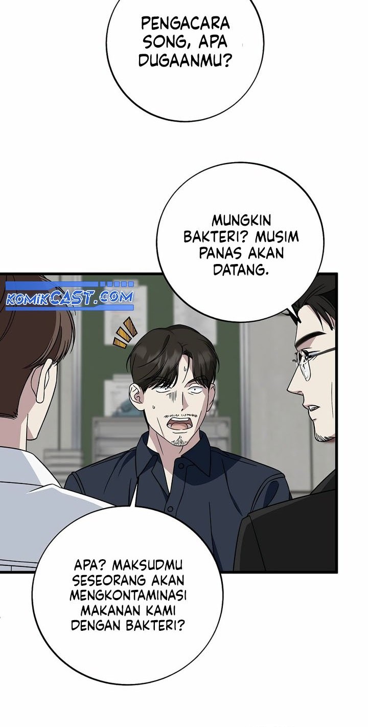 This is the Law Chapter 146 Gambar 24