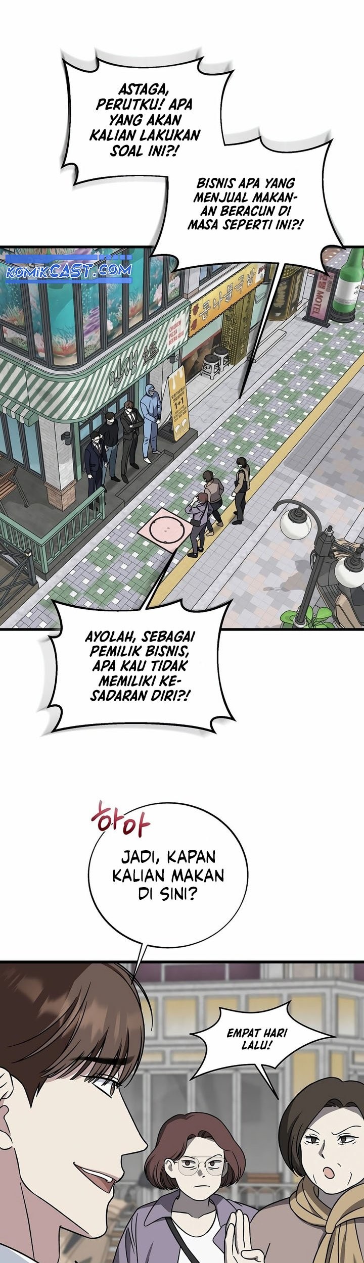 This is the Law Chapter 146 Gambar 41