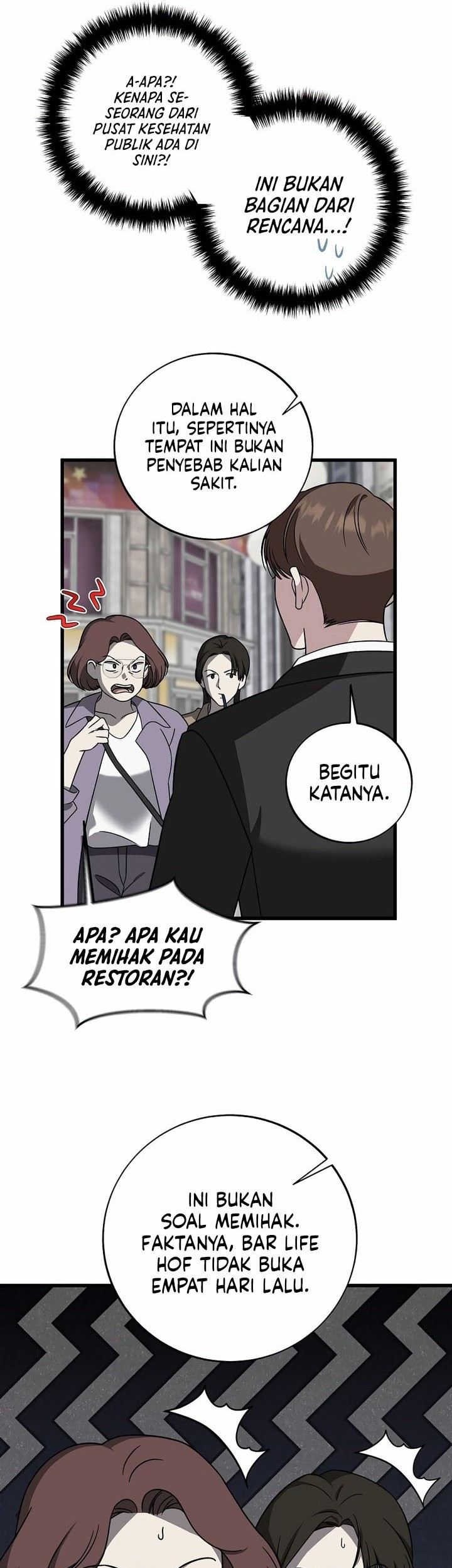 This is the Law Chapter 146 Gambar 43