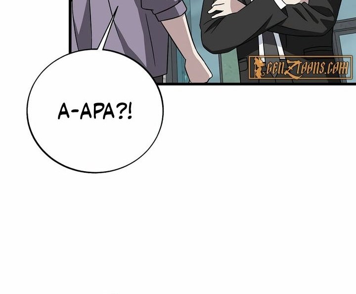 This is the Law Chapter 146 Gambar 46