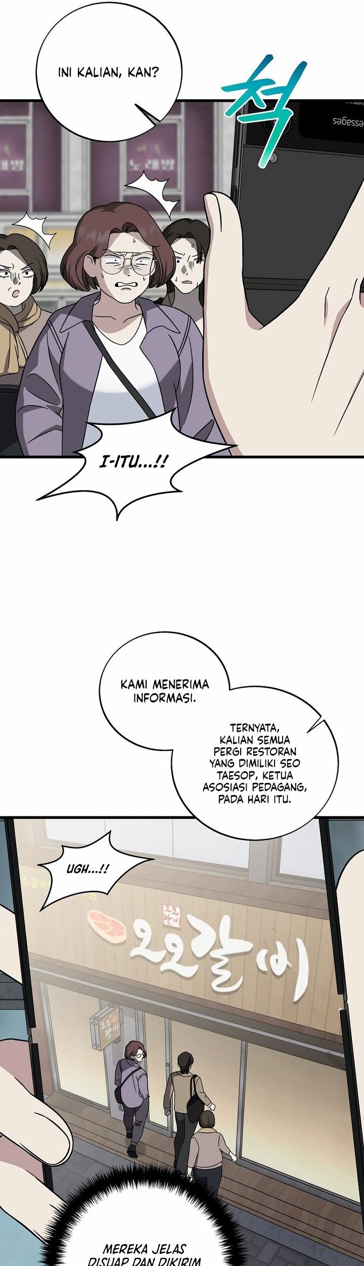 This is the Law Chapter 146 Gambar 47