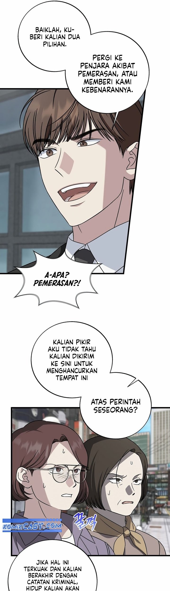 This is the Law Chapter 146 Gambar 49