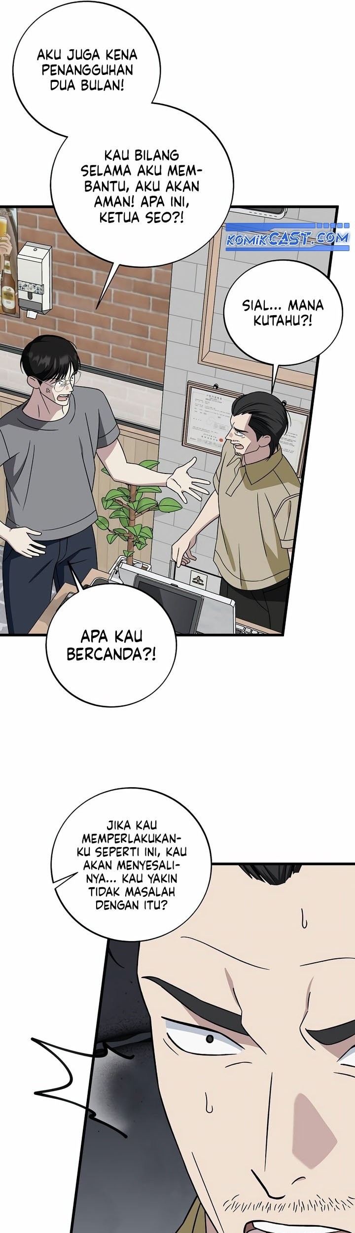 This is the Law Chapter 146 Gambar 55