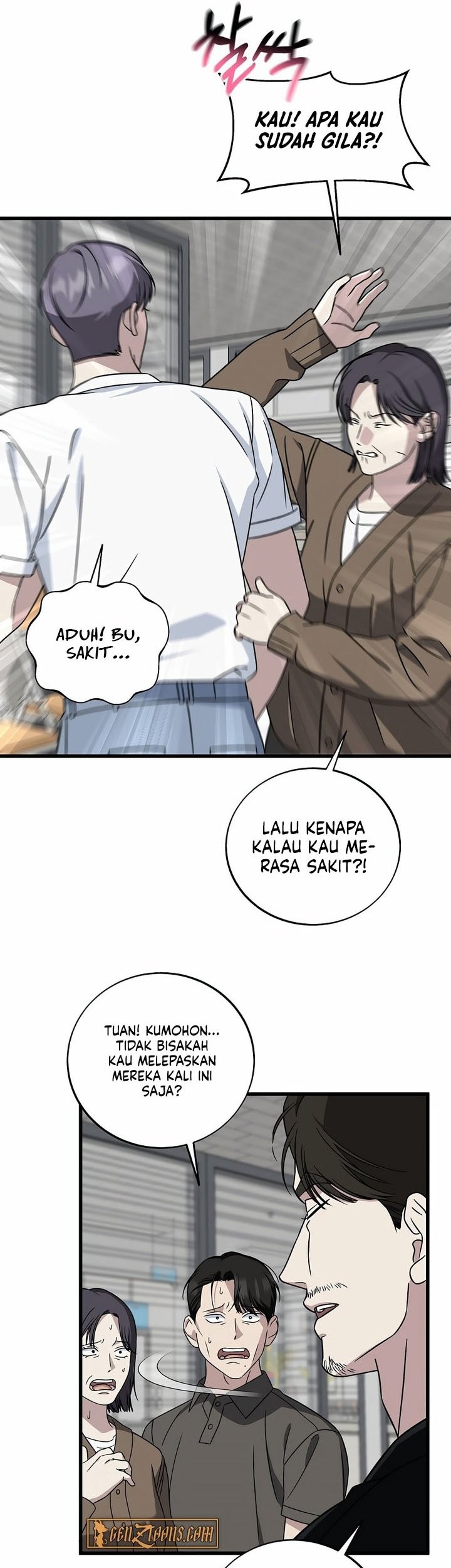 This is the Law Chapter 146 Gambar 3