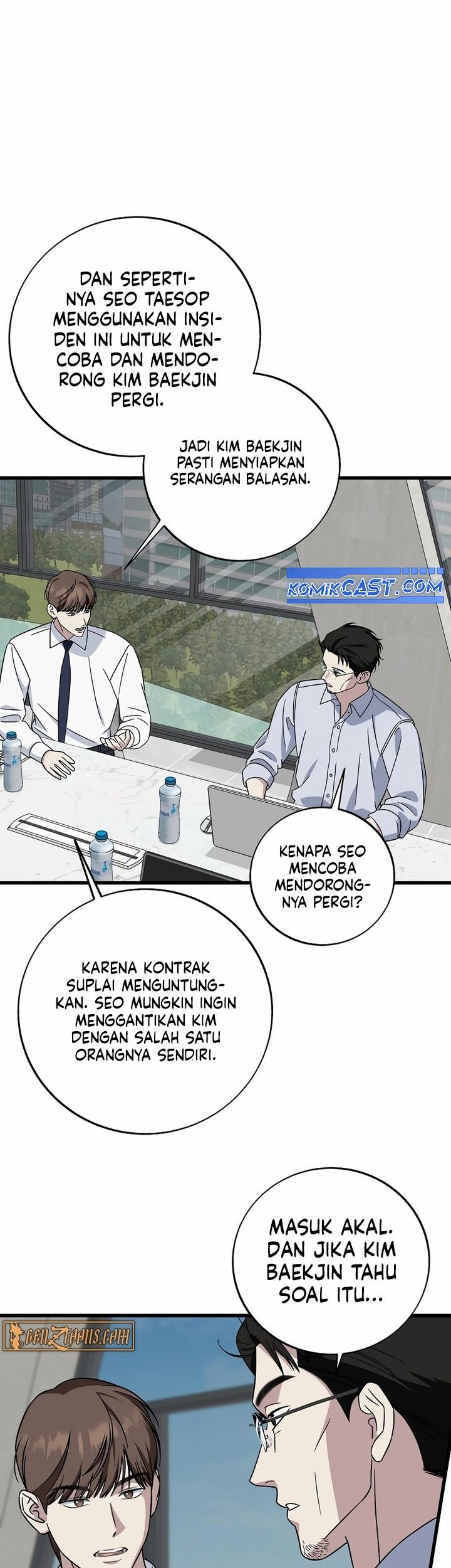 This is the Law Chapter 146 Gambar 63
