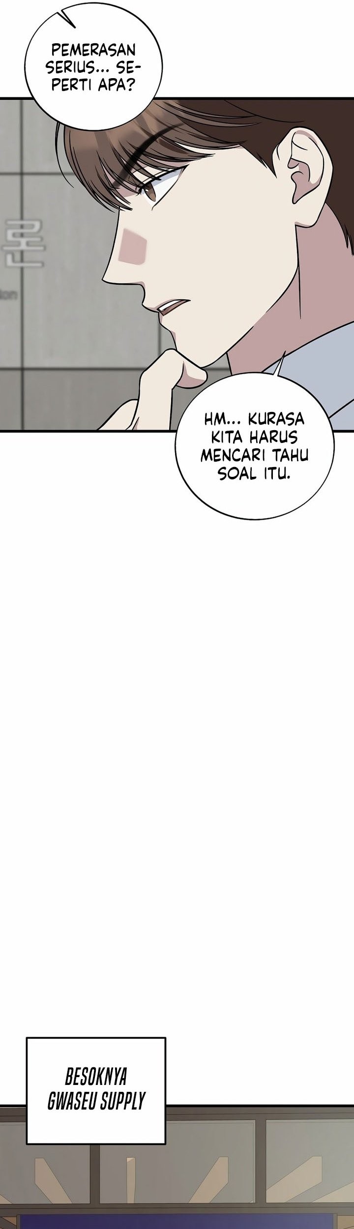 This is the Law Chapter 146 Gambar 65