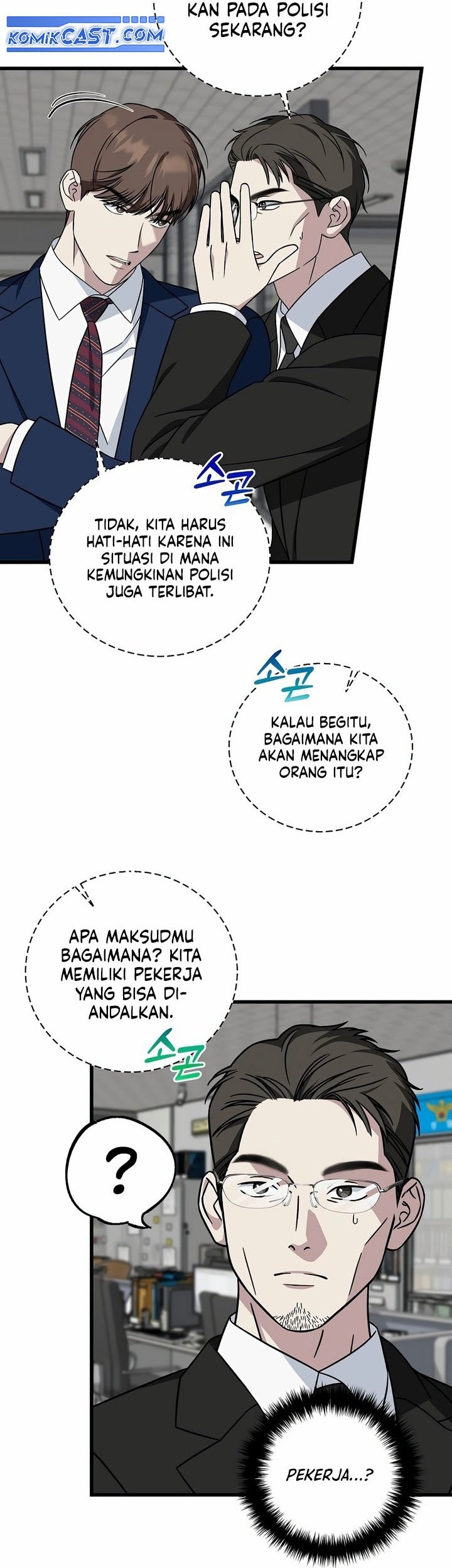 This is the Law Chapter 146 Gambar 7