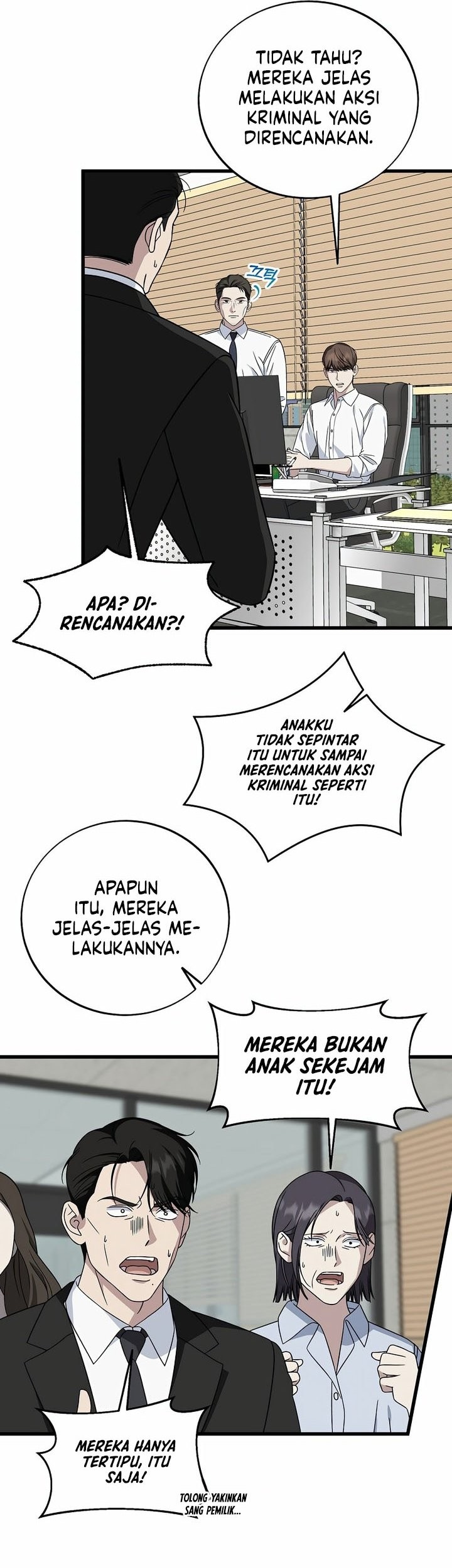 This is the Law Chapter 146 Gambar 11