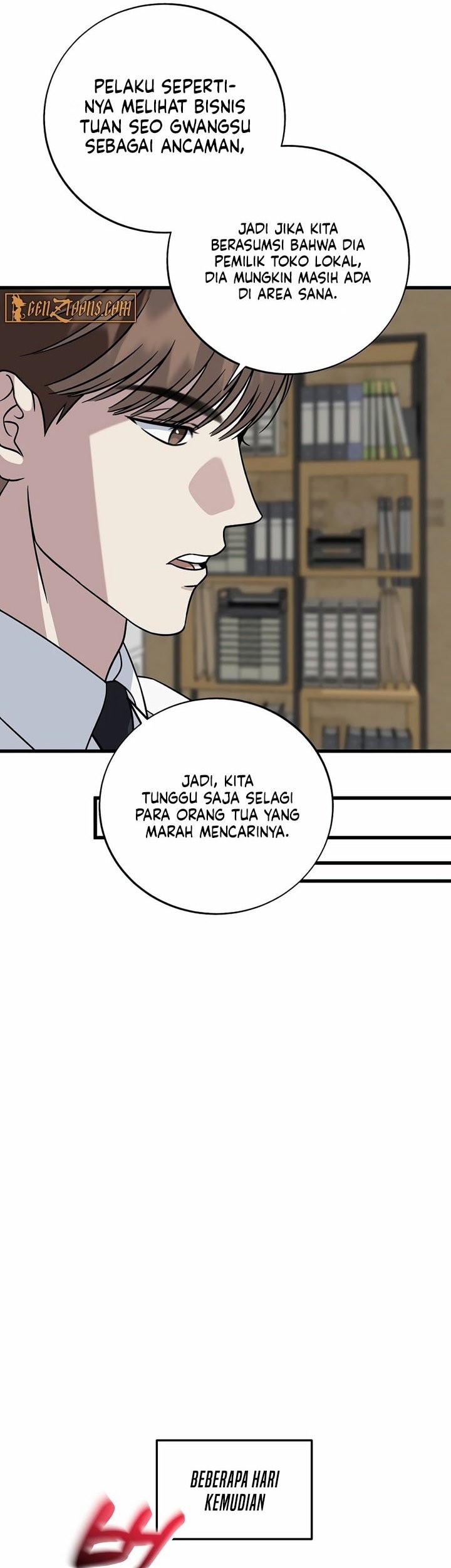This is the Law Chapter 146 Gambar 15
