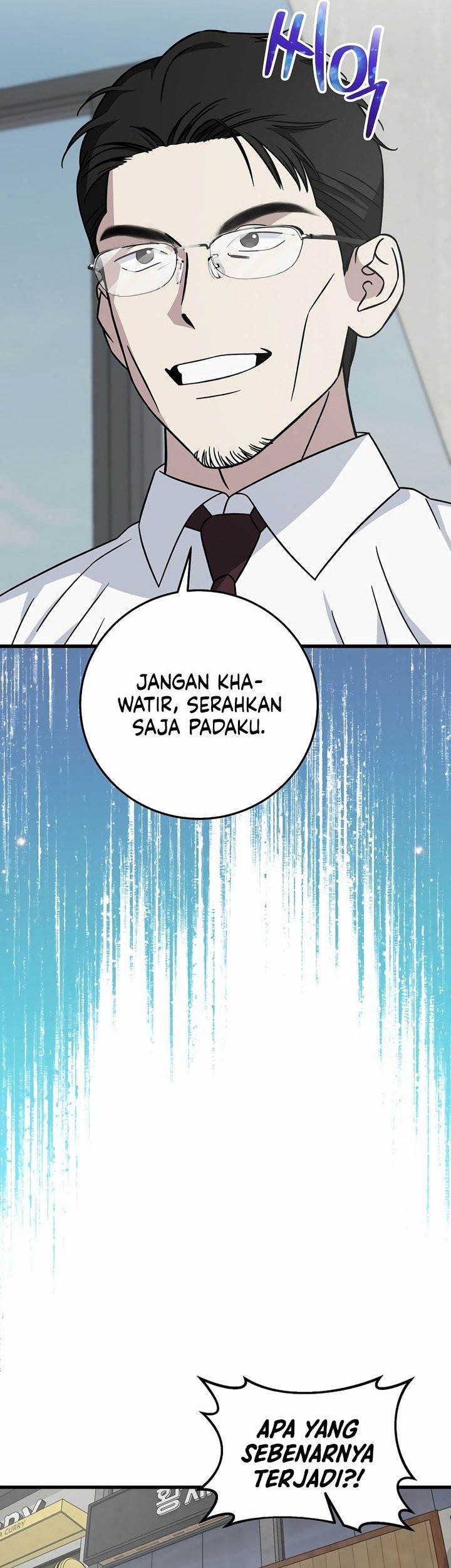 This is the Law Chapter 147 Gambar 24