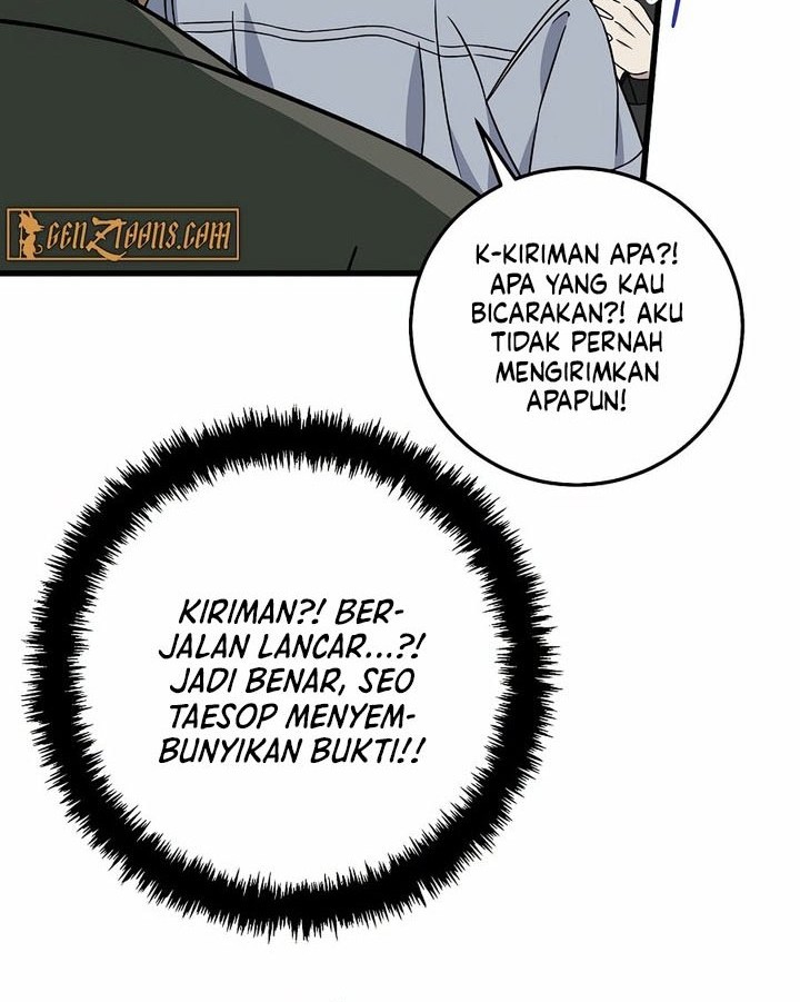 This is the Law Chapter 147 Gambar 31