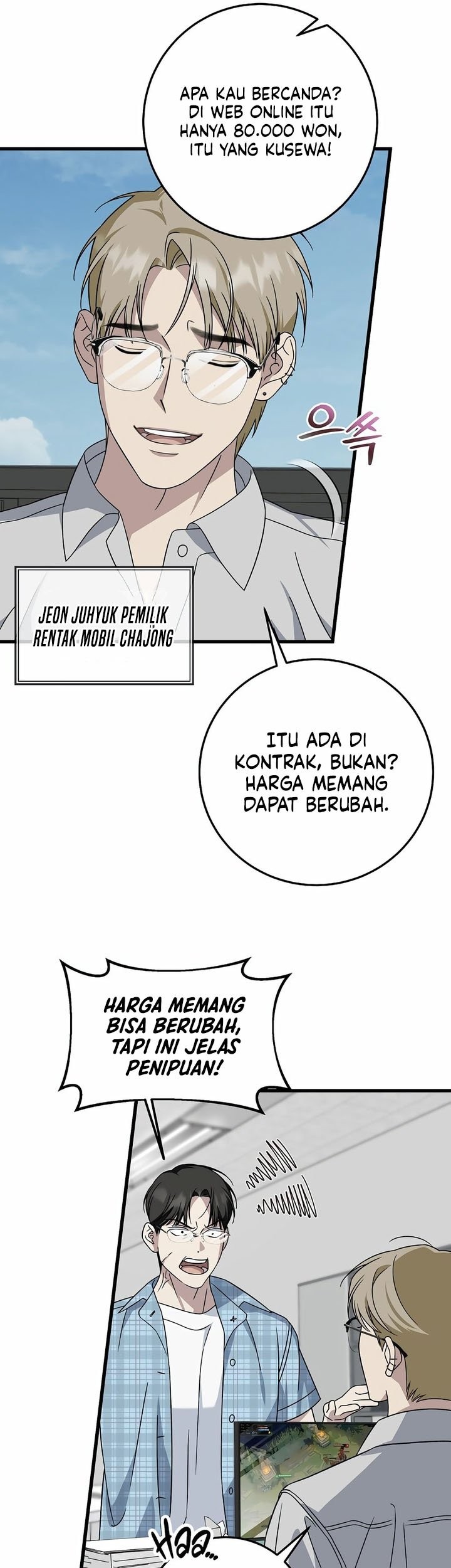 This is the Law Chapter 147 Gambar 52