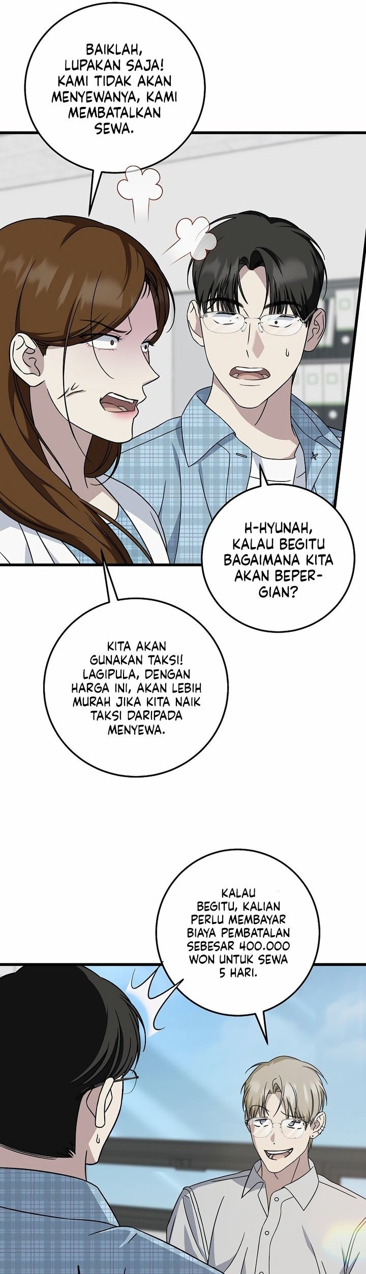 This is the Law Chapter 147 Gambar 54