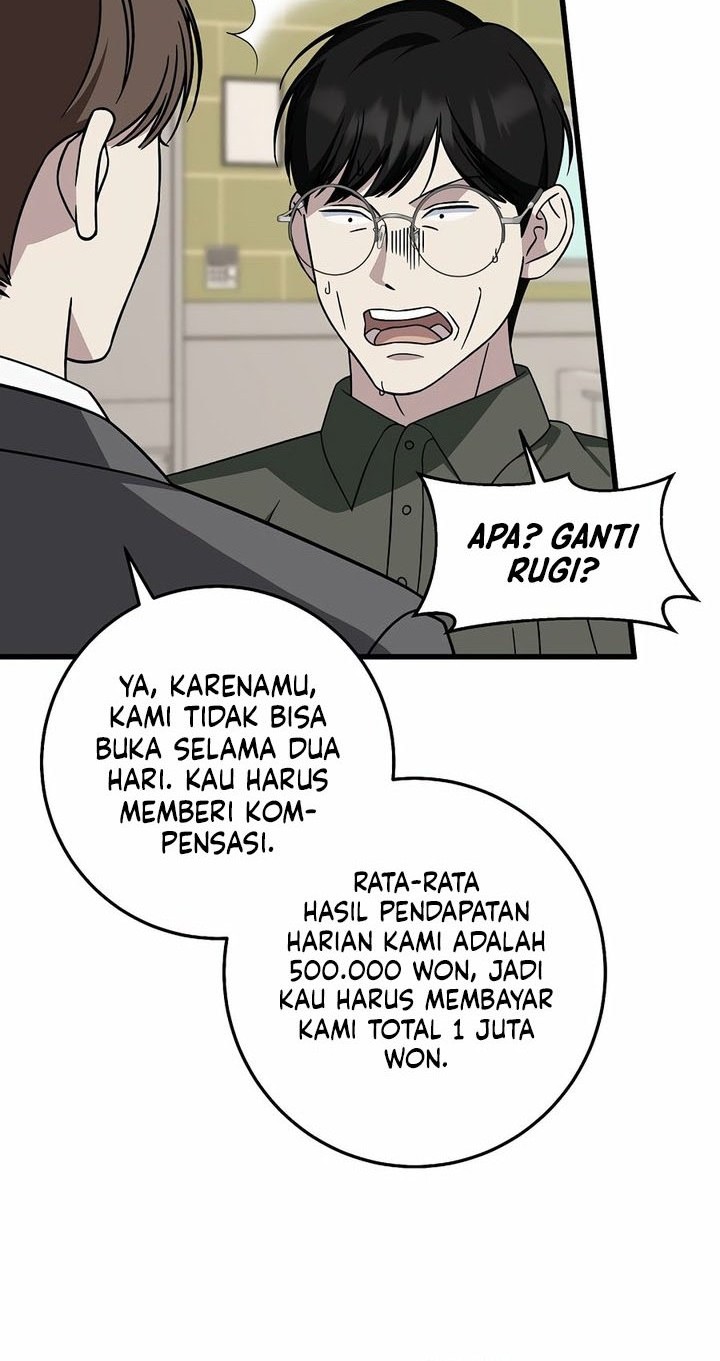 This is the Law Chapter 147 Gambar 4