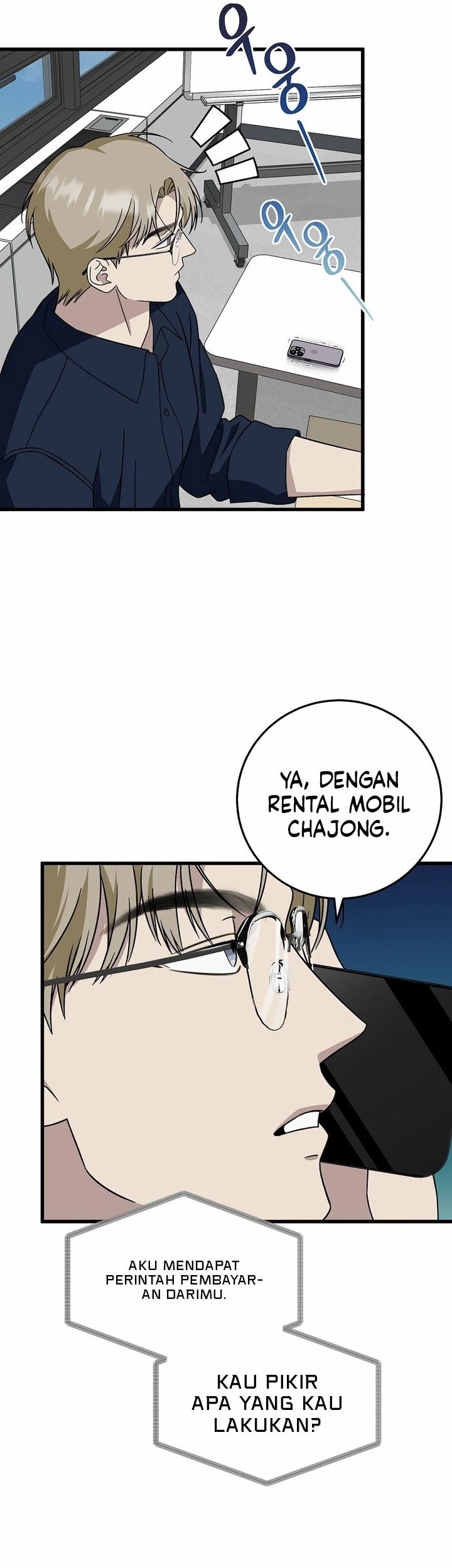 This is the Law Chapter 147 Gambar 60