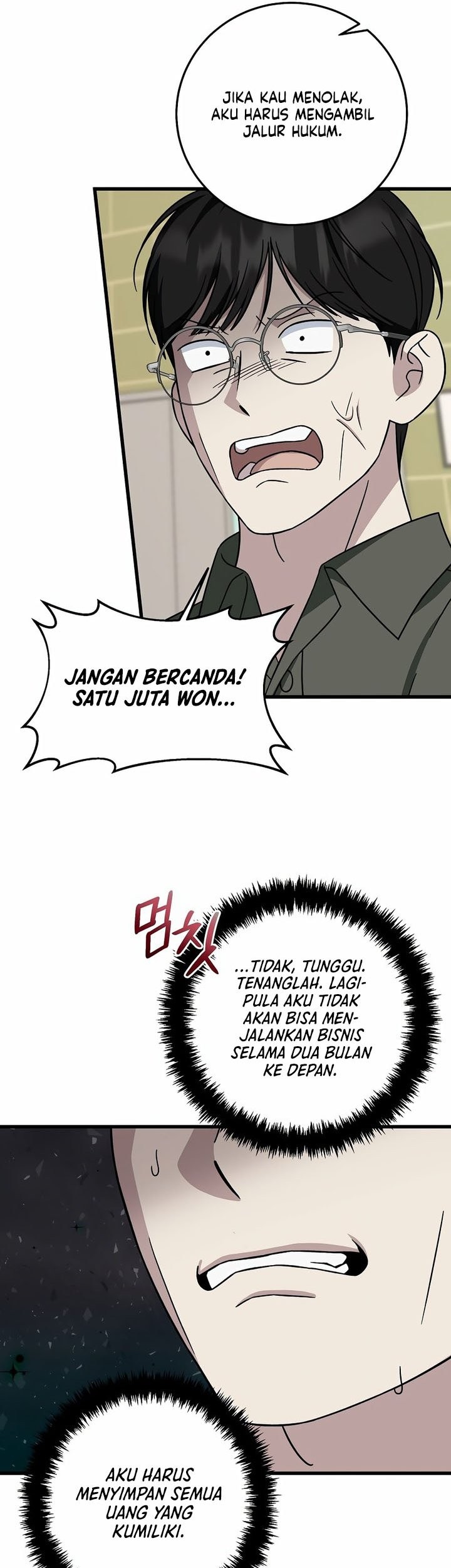 This is the Law Chapter 147 Gambar 5