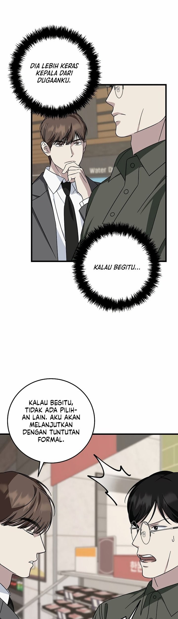 This is the Law Chapter 147 Gambar 7
