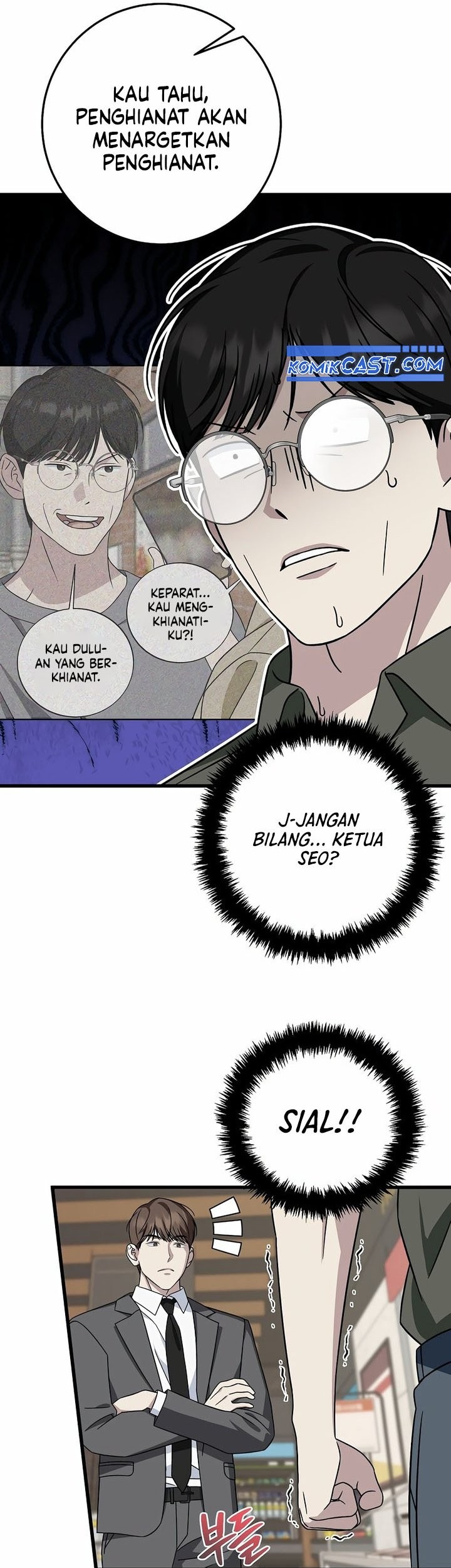 This is the Law Chapter 147 Gambar 11