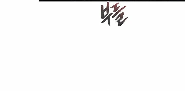 This is the Law Chapter 147 Gambar 12