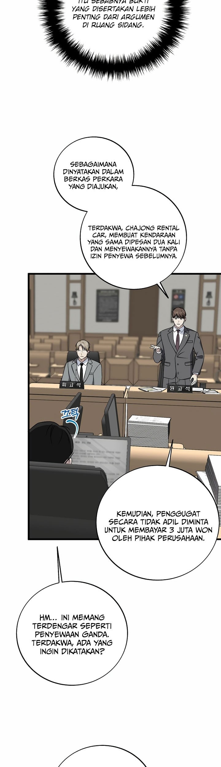 This is the Law Chapter 148 Gambar 31