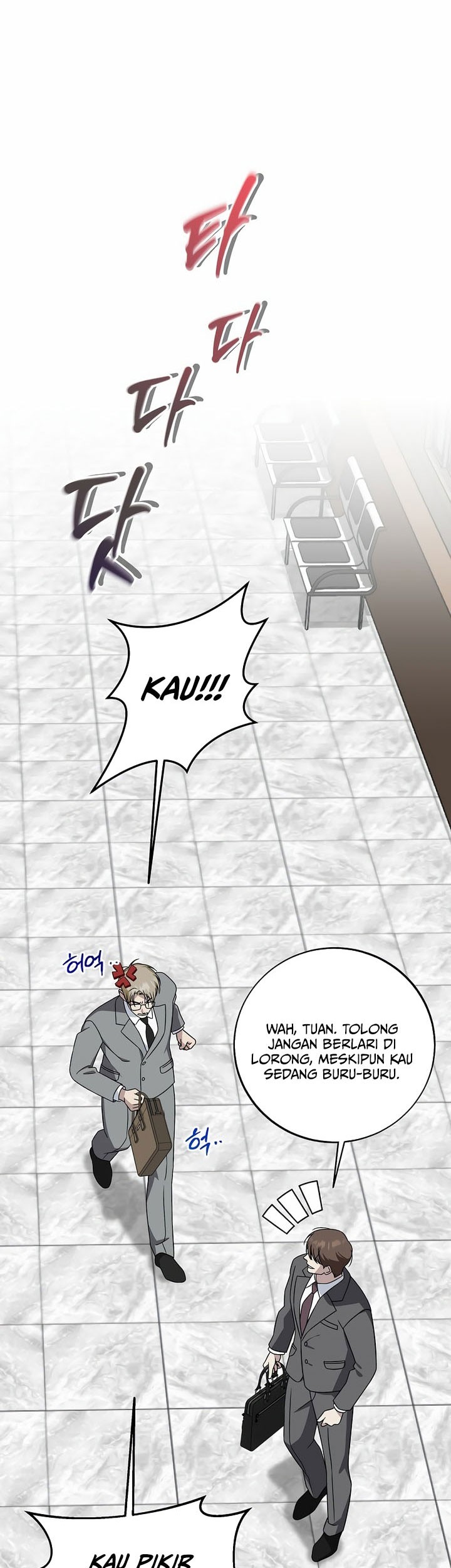 This is the Law Chapter 148 Gambar 35