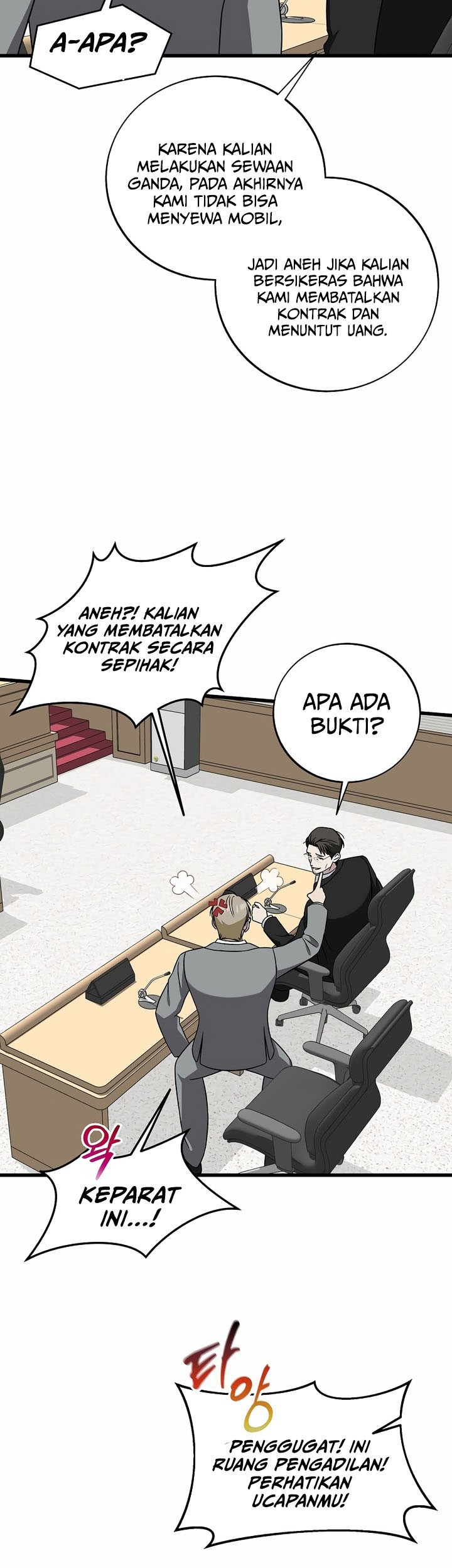 This is the Law Chapter 148 Gambar 47
