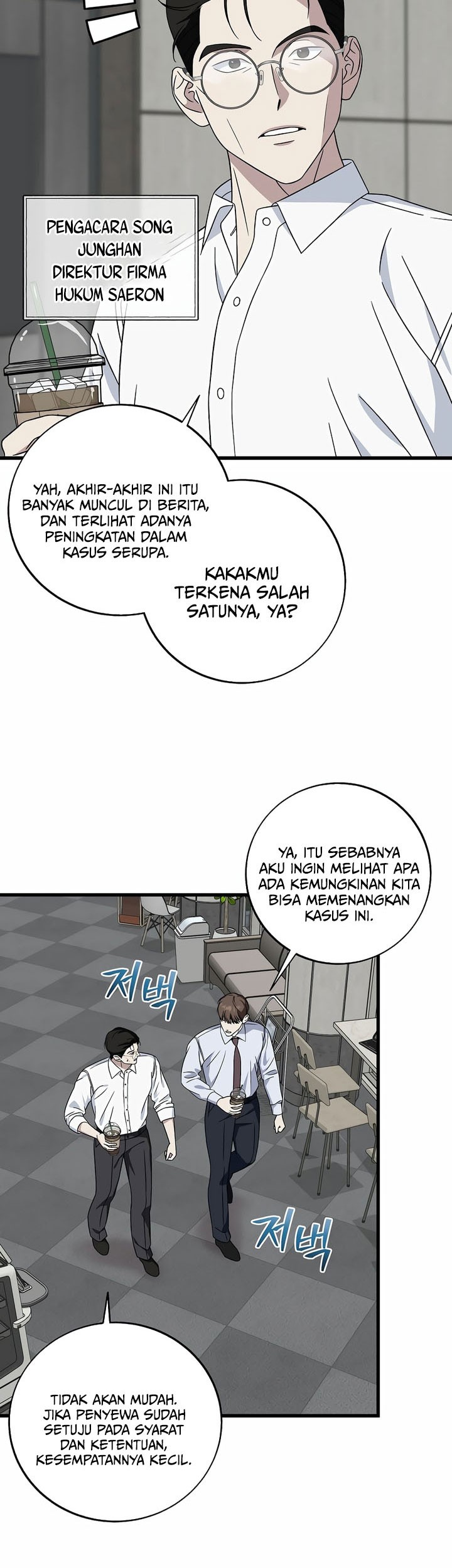 This is the Law Chapter 148 Gambar 3