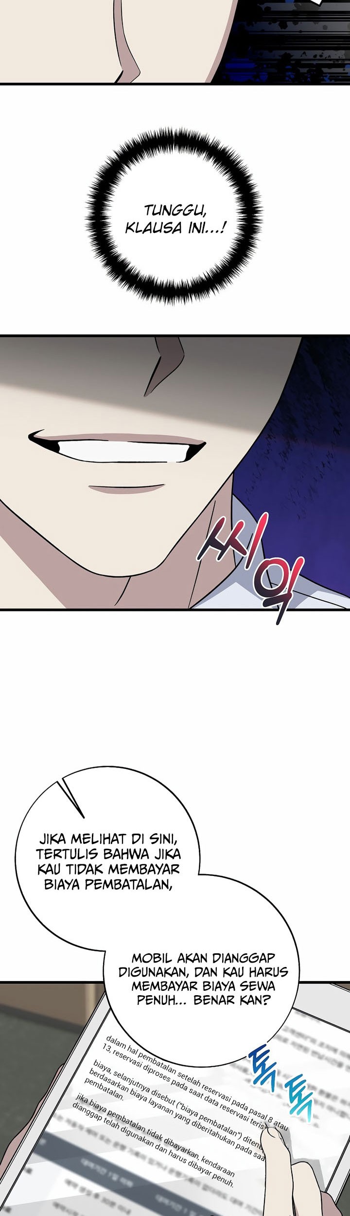 This is the Law Chapter 148 Gambar 11