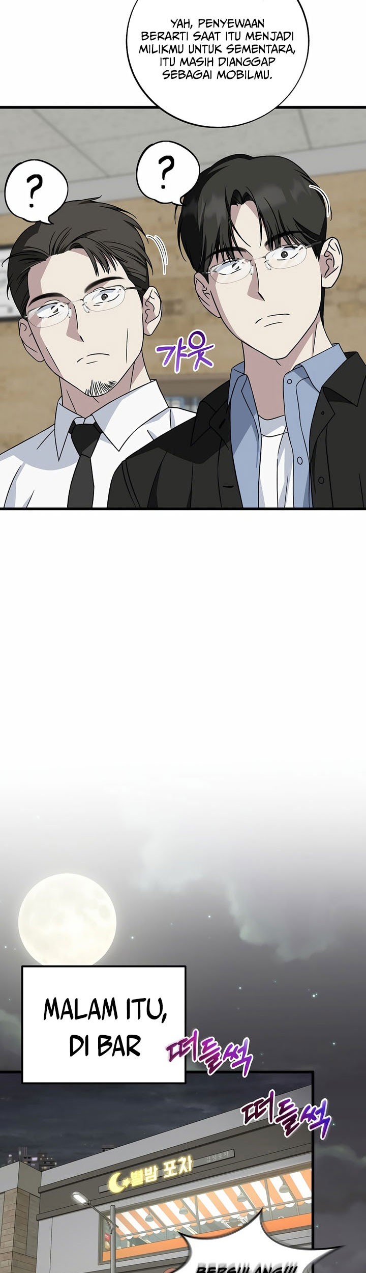 This is the Law Chapter 148 Gambar 13