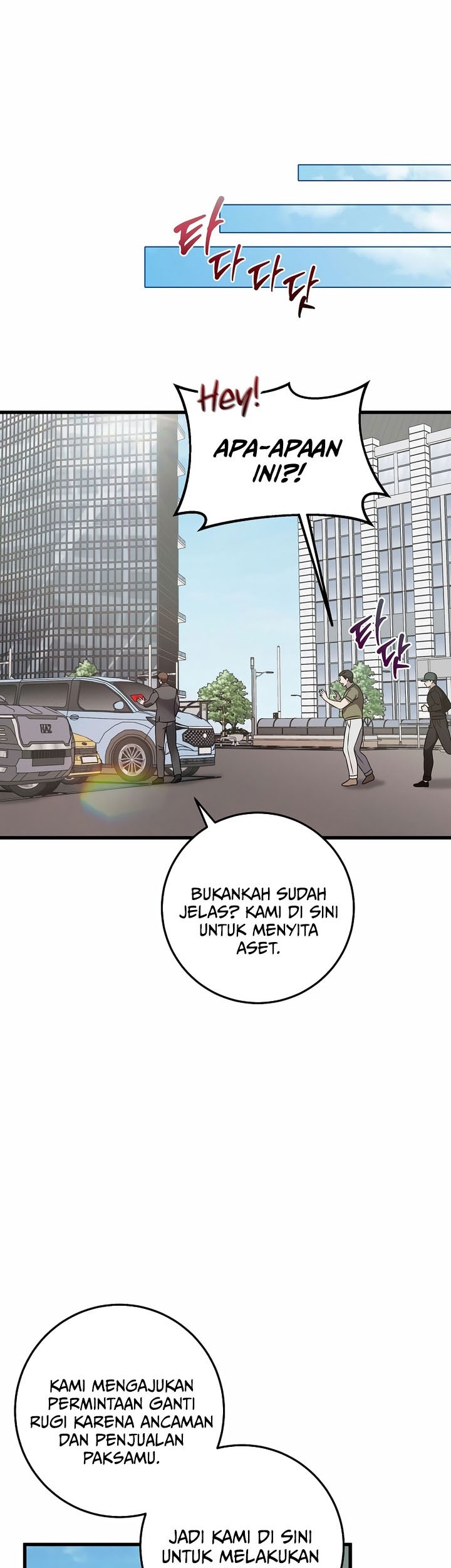 This is the Law Chapter 149 Gambar 55