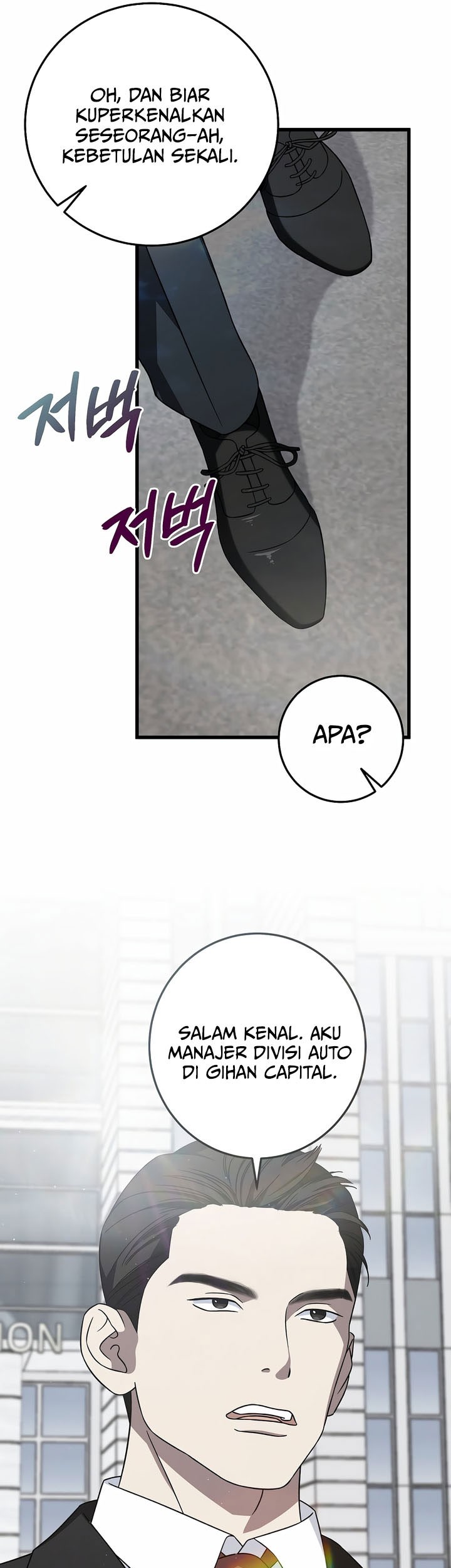 This is the Law Chapter 149 Gambar 57