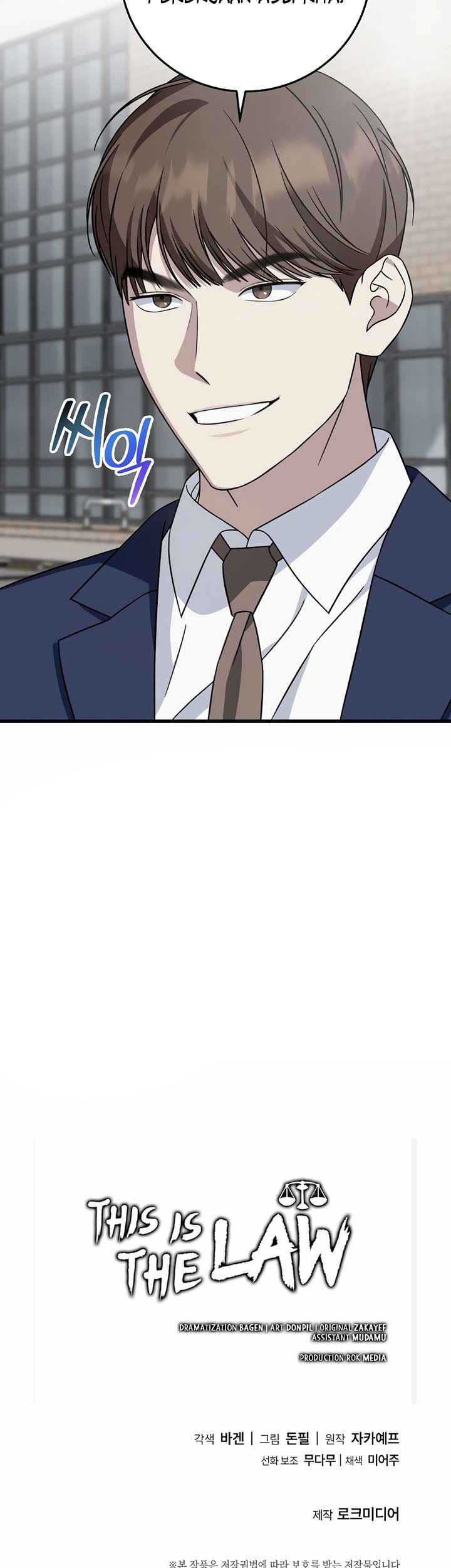 This is the Law Chapter 149 Gambar 71