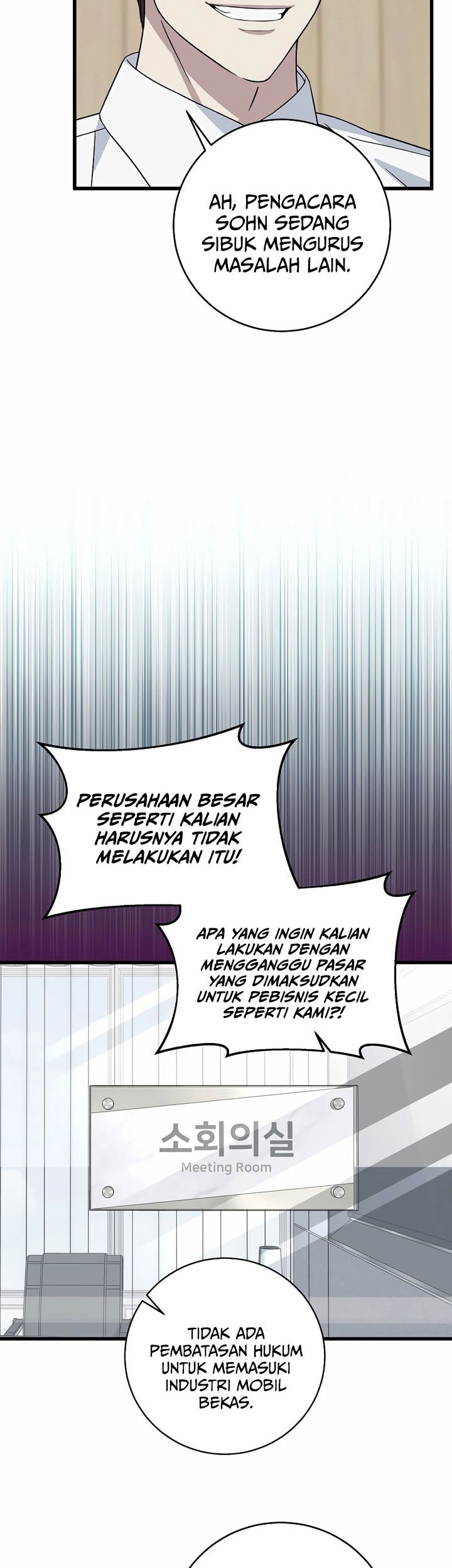 This is the Law Chapter 150 Gambar 27