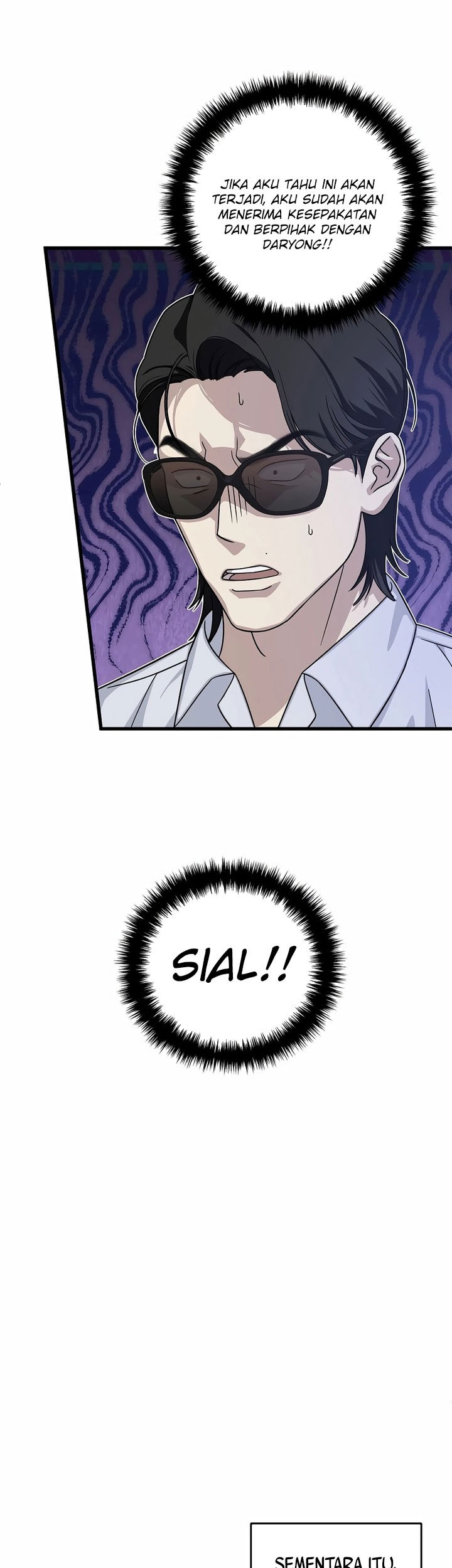 This is the Law Chapter 150 Gambar 41