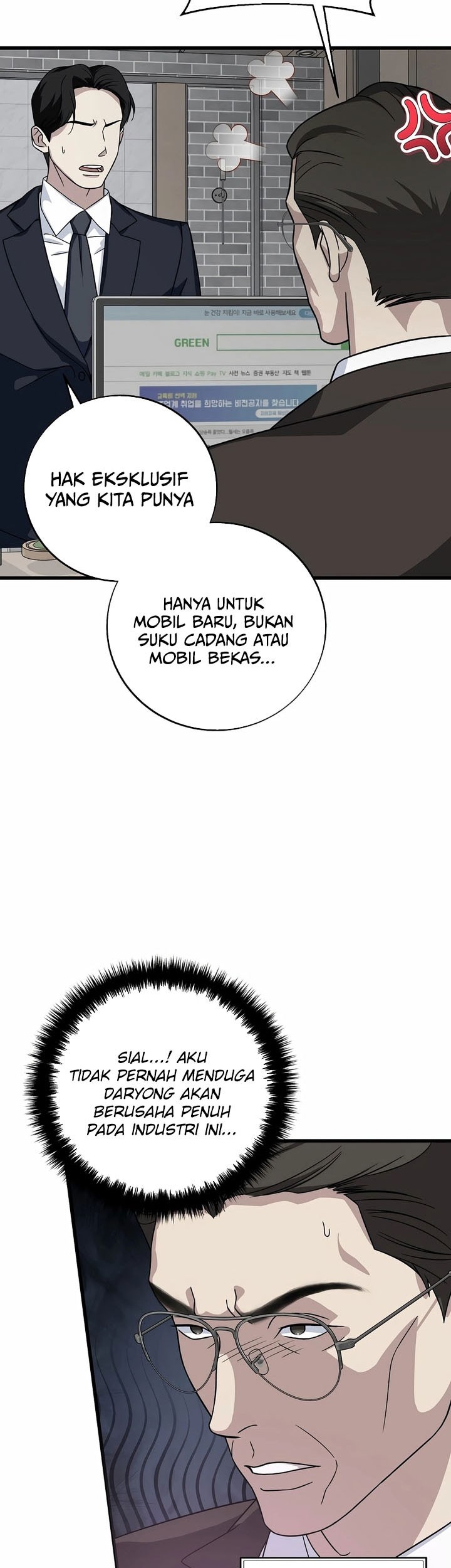 This is the Law Chapter 150 Gambar 43