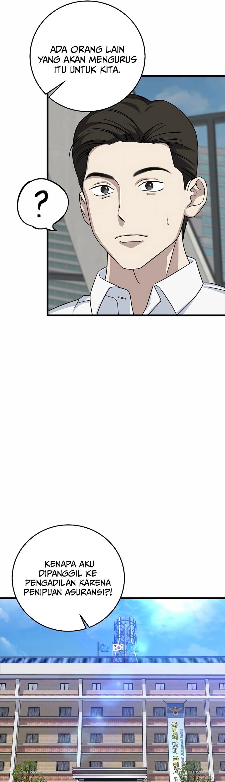 This is the Law Chapter 150 Gambar 49
