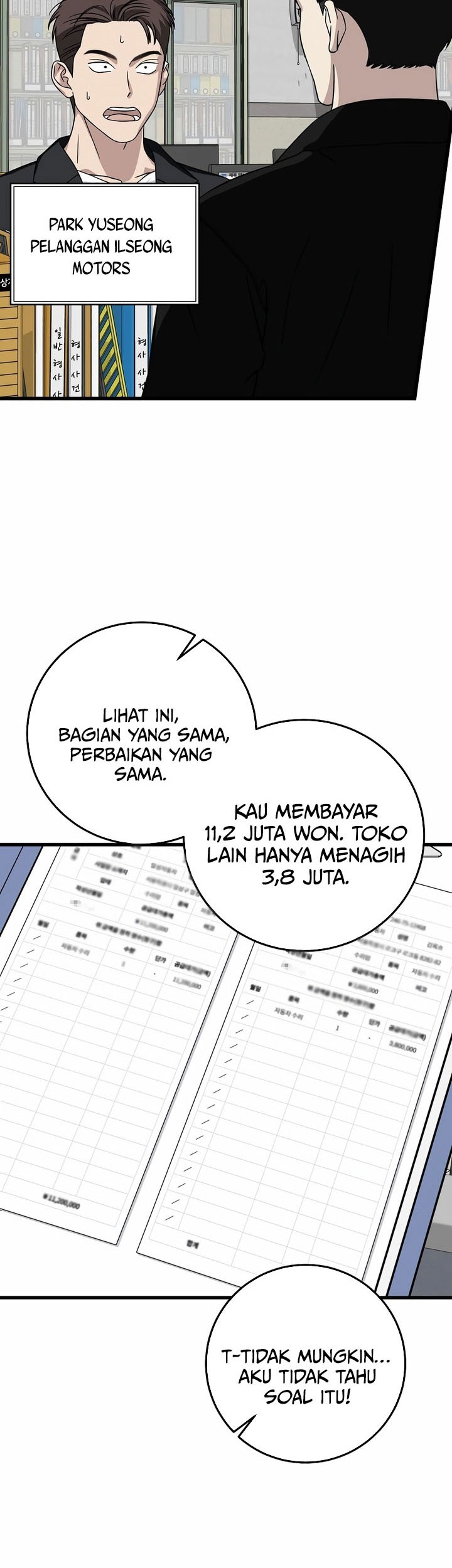 This is the Law Chapter 150 Gambar 51