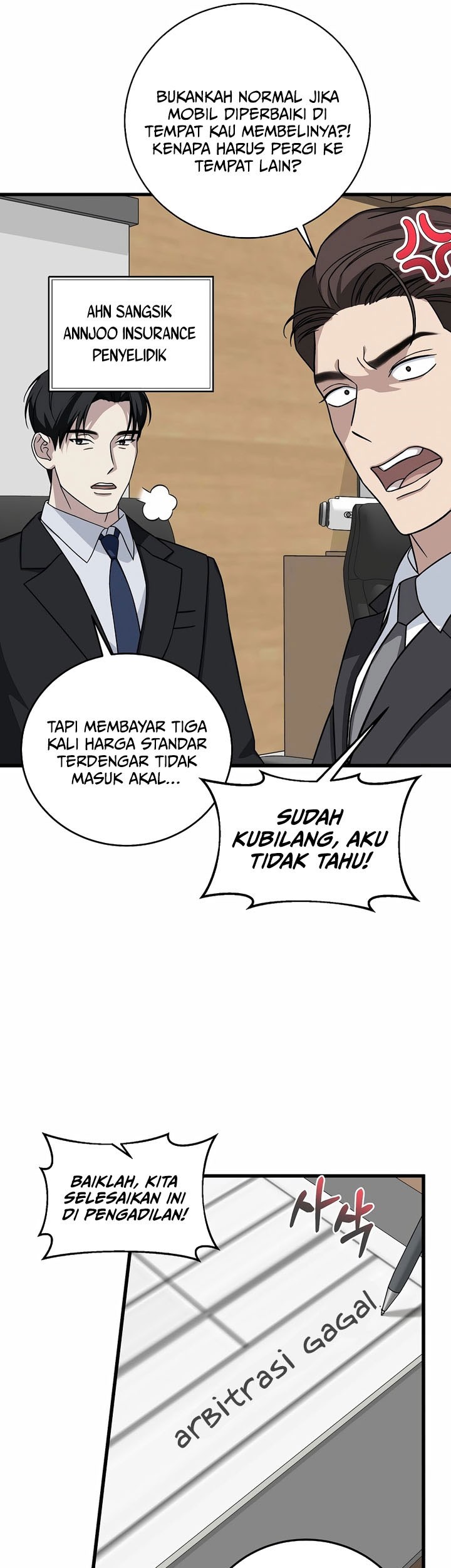 This is the Law Chapter 150 Gambar 57