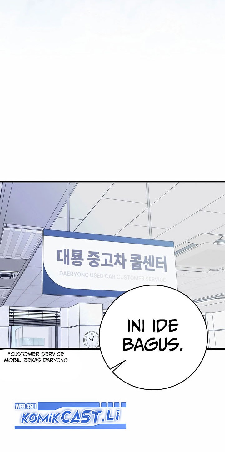 This is the Law Chapter 150 Gambar 16