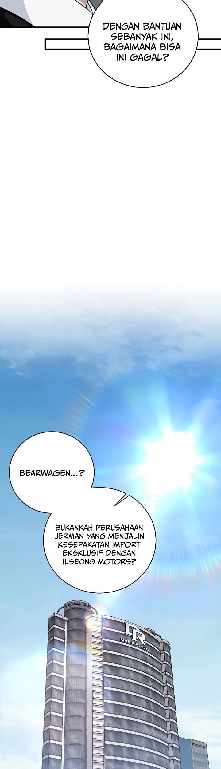 This is the Law Chapter 151 Gambar 29