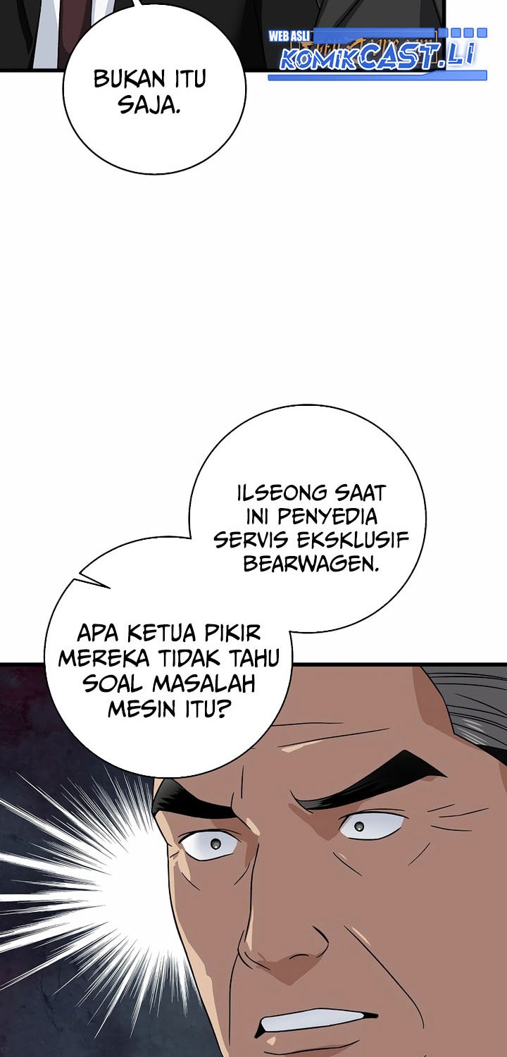 This is the Law Chapter 151 Gambar 34