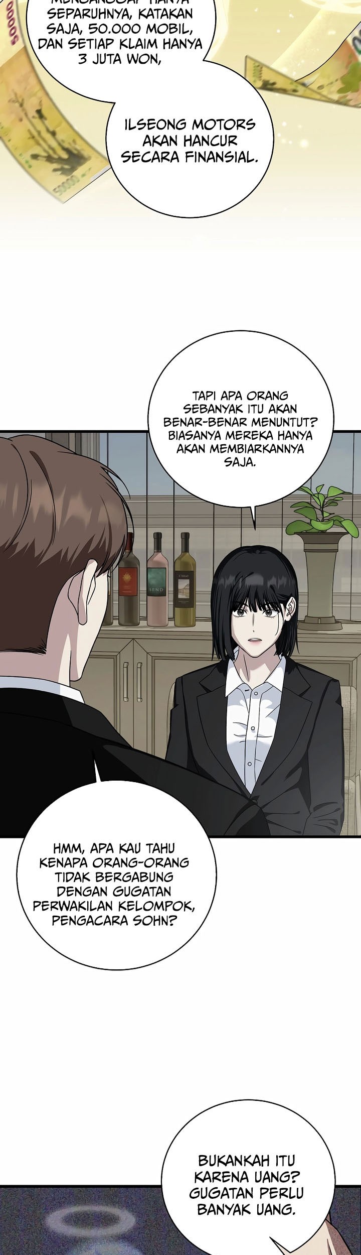 This is the Law Chapter 151 Gambar 37