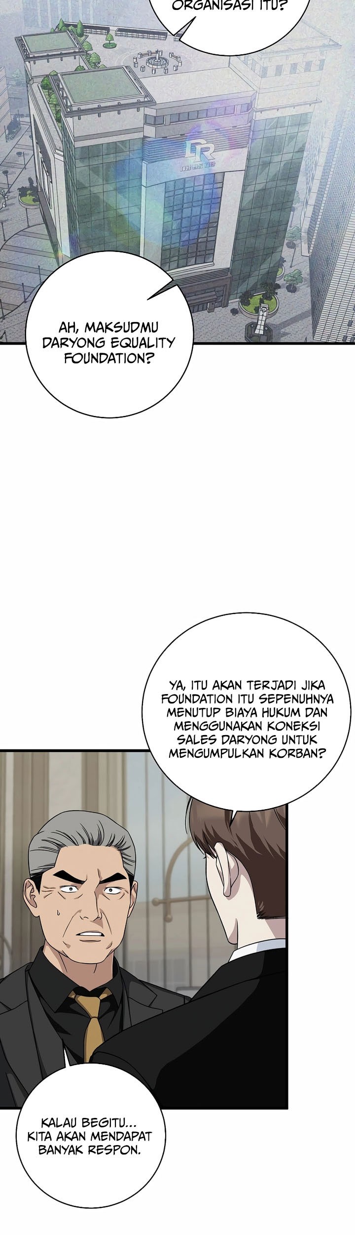 This is the Law Chapter 151 Gambar 39