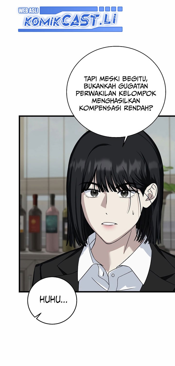 This is the Law Chapter 151 Gambar 40